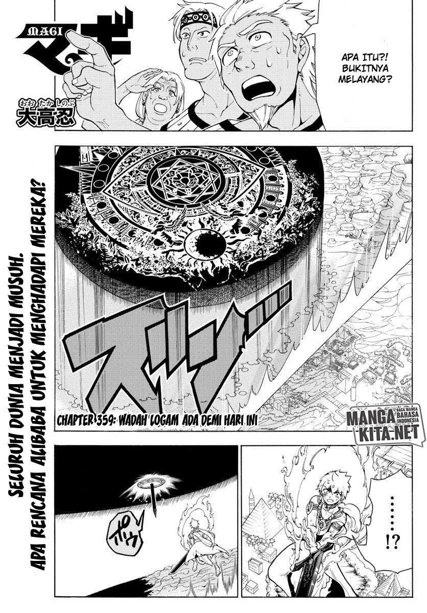 Magi – Labyrinth of Magic chapter 359